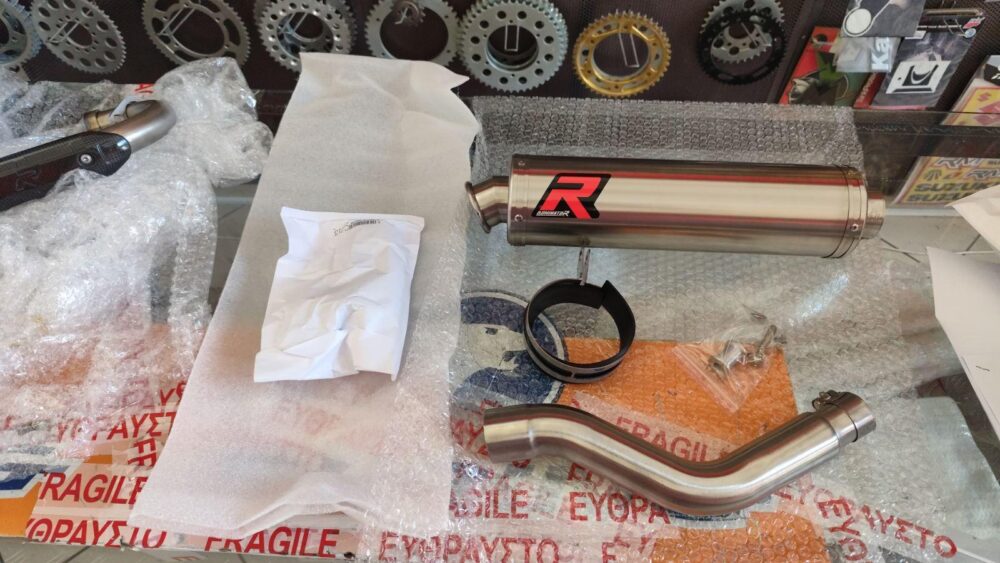 εικόνα Viber 2025 09 03 14 27 48 389