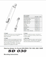 Screenshot 2026-01-12 at 21-23-37 MI SD030 4.pdf