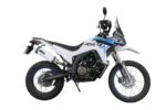 Gpr Εξάτμιση Τελικό  GPR Albus Ceramic White Voge 300 Rally 2022 – 2024 e5