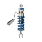 EMC Πίσω Αμορτισέρ ROAD 2 με Υδραυλική Προφόρτιση Remote & Ρύθμιση Ύψους για Suzuki DL650 V-Strom (2004-2016)